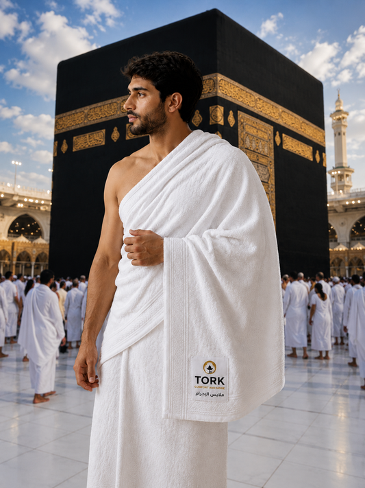 تورك بشكير احرام رجالي