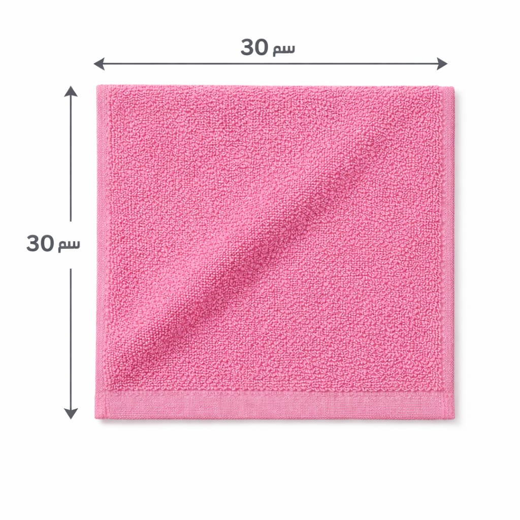 تورك فوطه مقاس 30*30