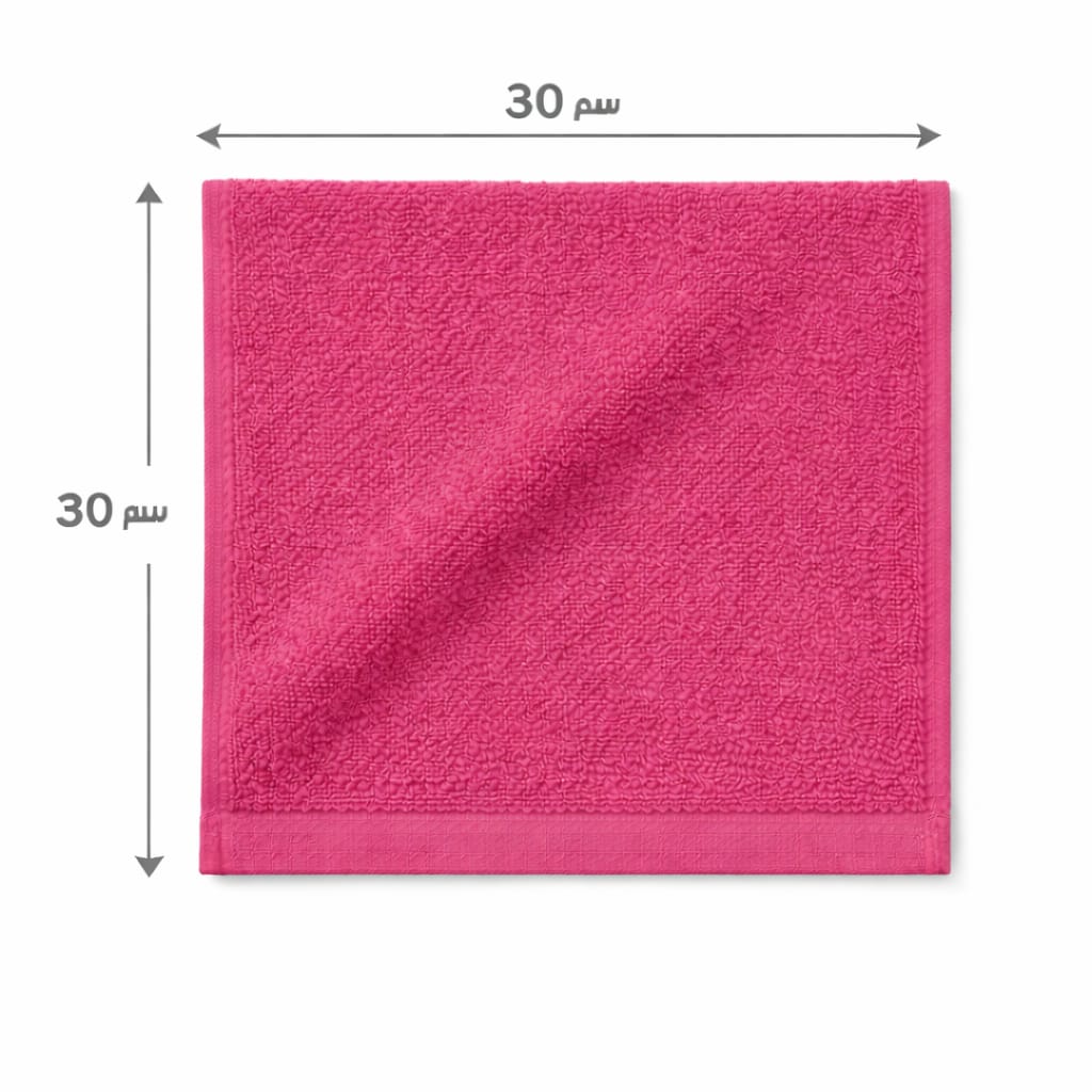 تورك فوطه مقاس 30*30