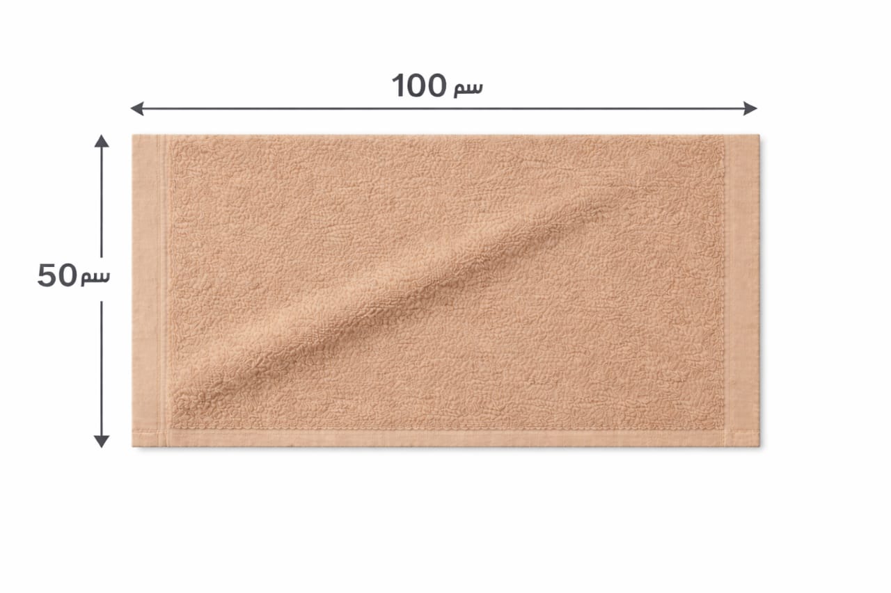 تورك فوطه مقاس 50*100