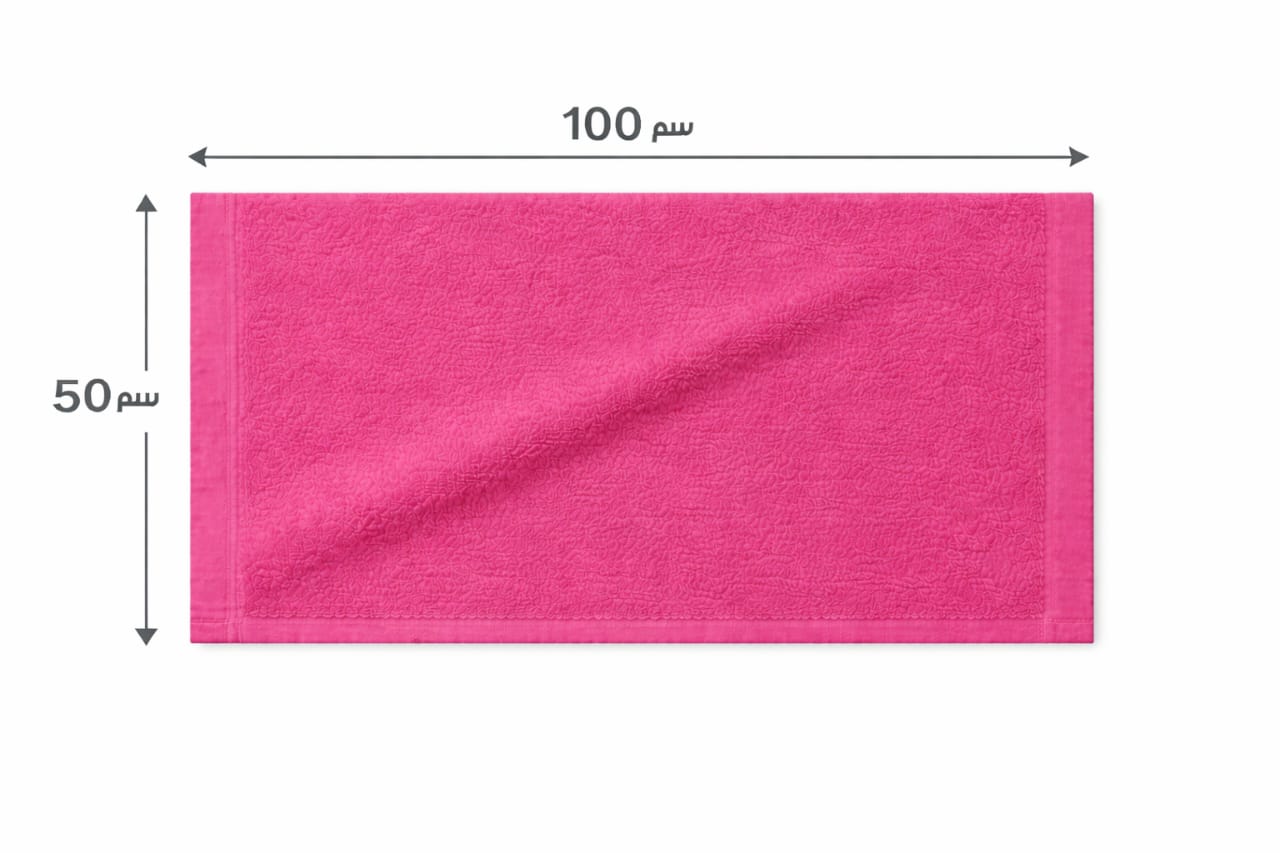 تورك فوطه مقاس 50*100