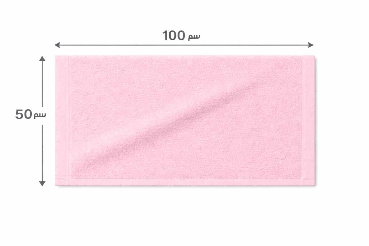 تورك فوطه مقاس 50*100