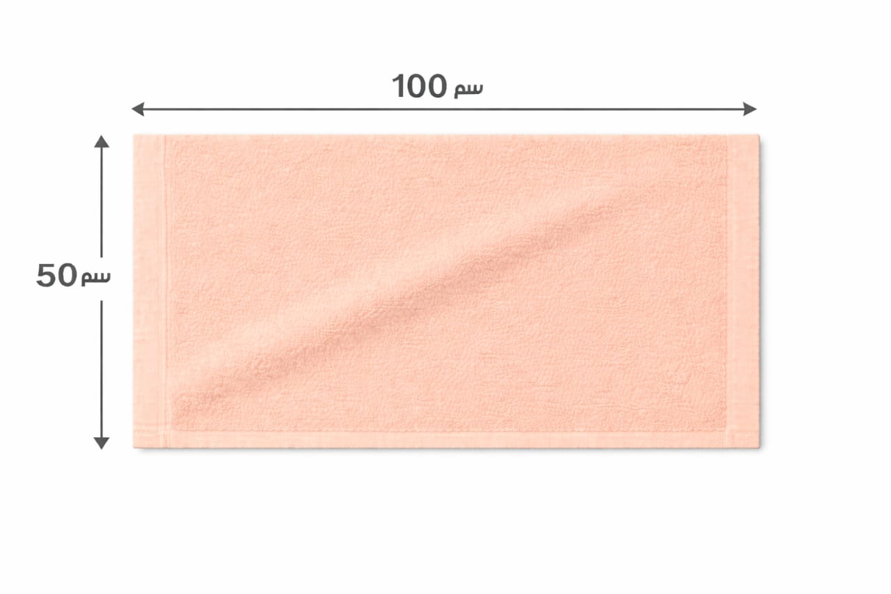 تورك فوطه مقاس 50*100