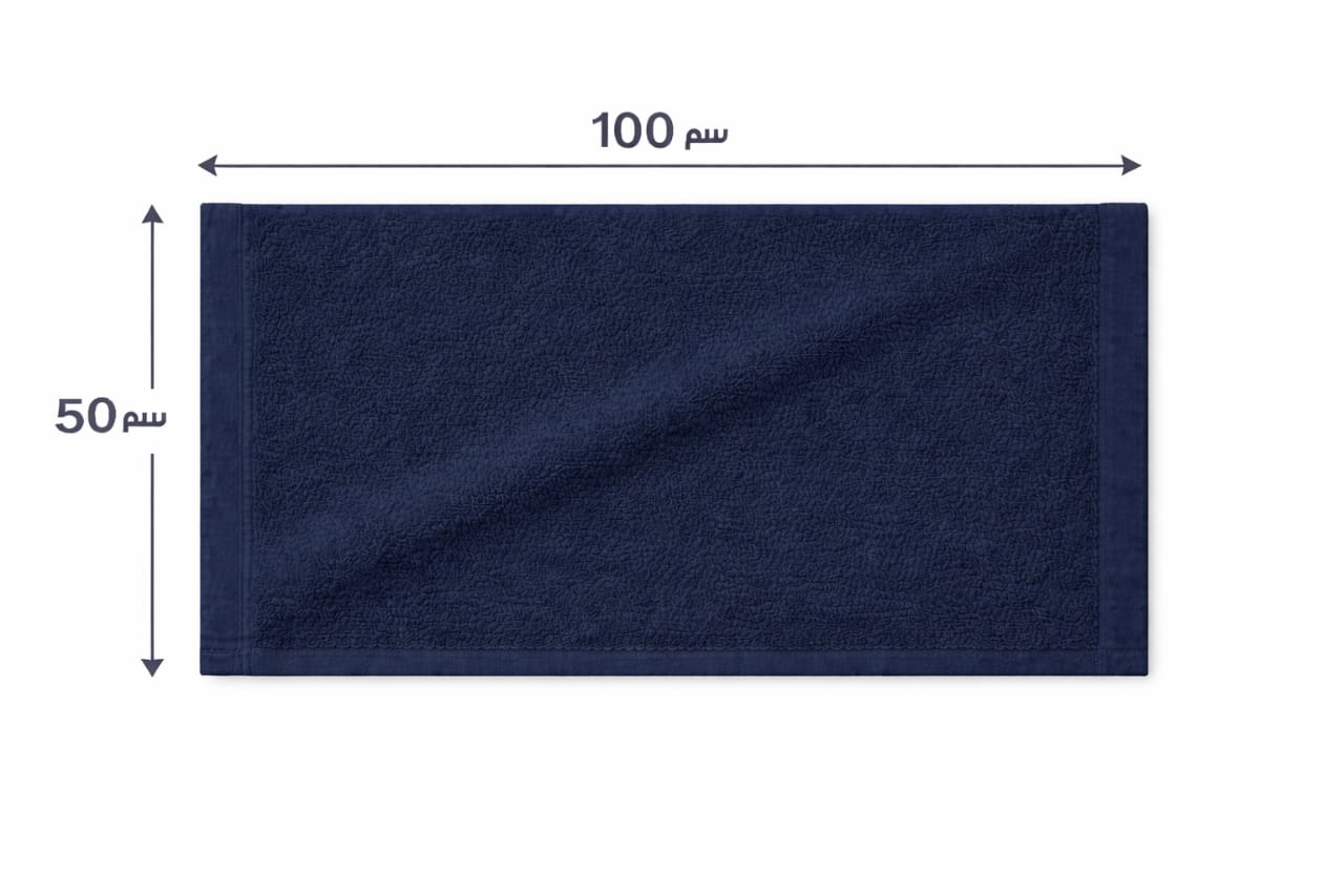 تورك فوطه مقاس 50*100