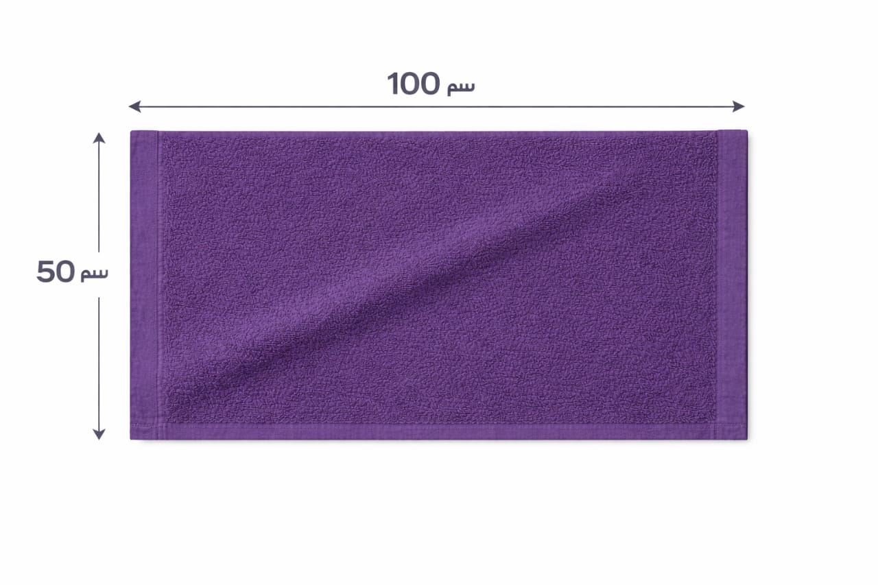 تورك فوطه مقاس 50*100