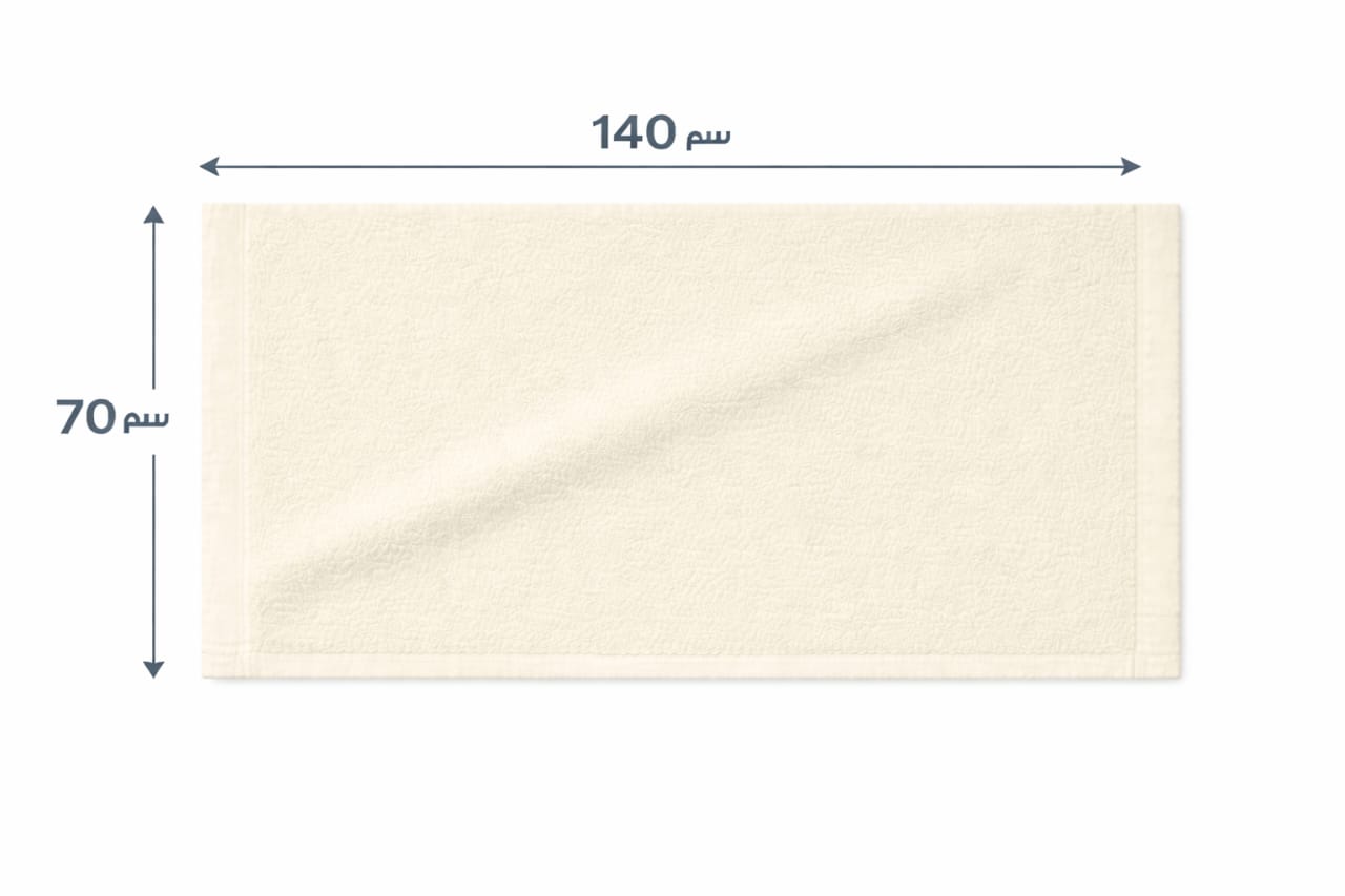 تورك بشكير مقاس 70*140
