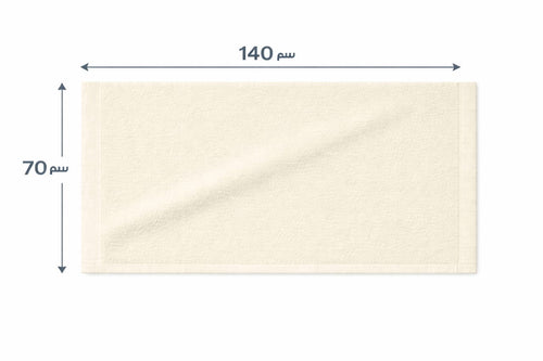 تورك بشكير مقاس 70*140