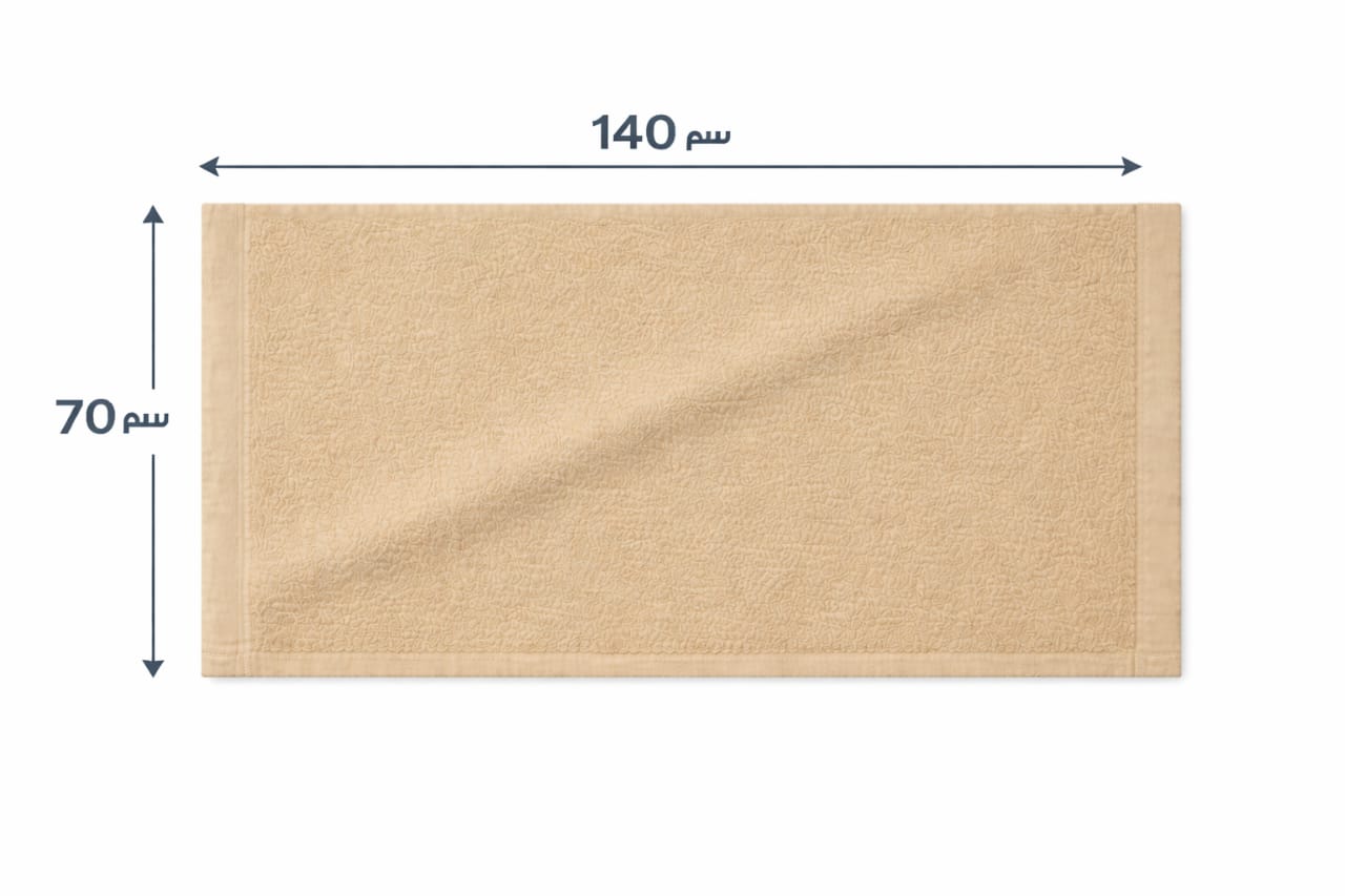 تورك بشكير مقاس 70*140