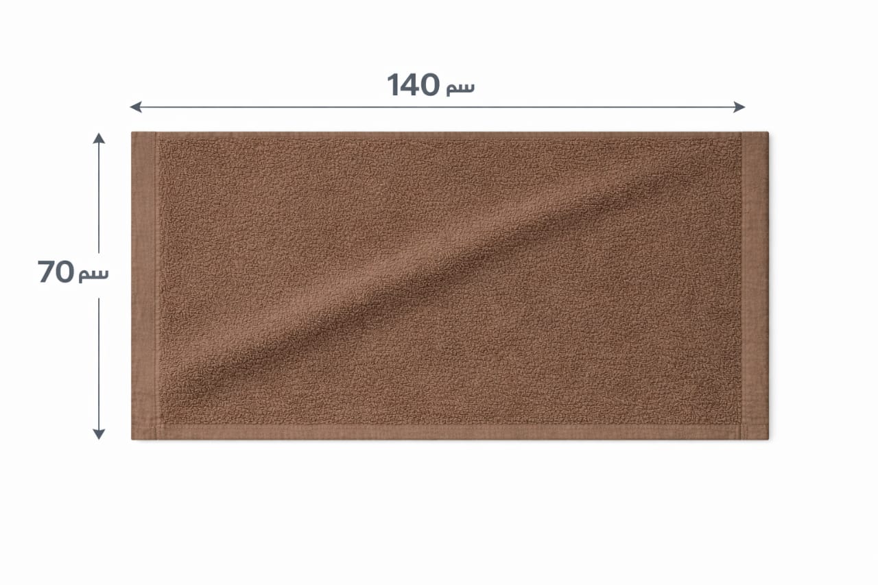 تورك بشكير مقاس 70*140