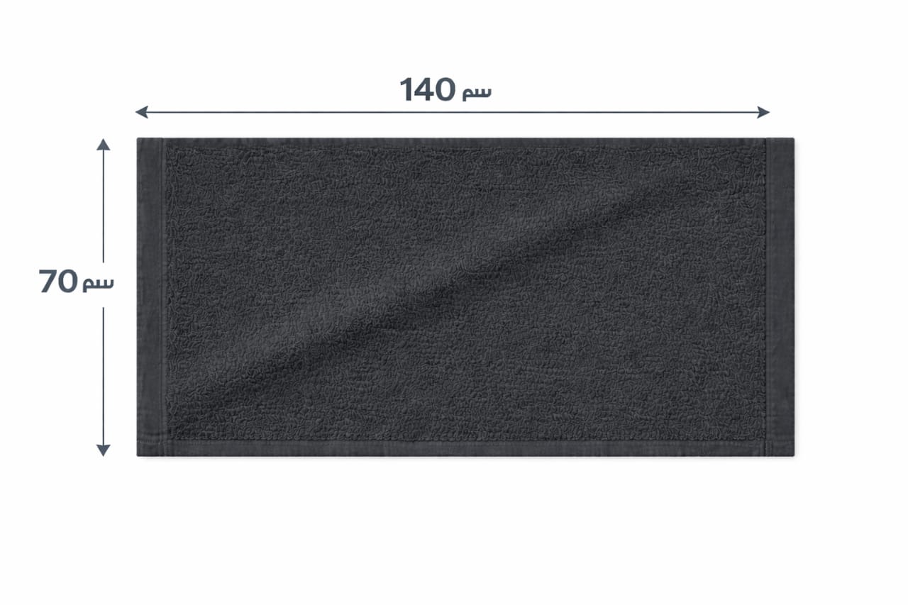 تورك بشكير مقاس 70*140