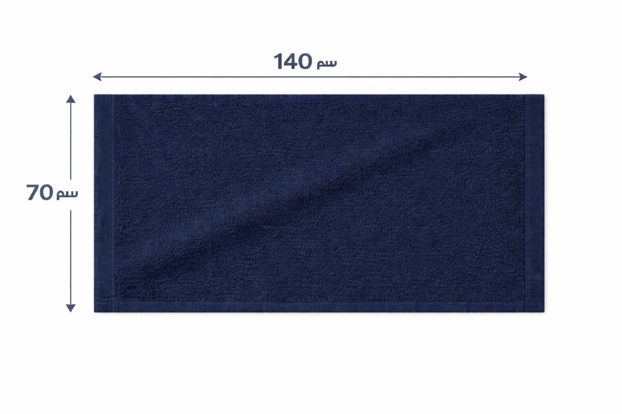 تورك بشكير مقاس 70*140