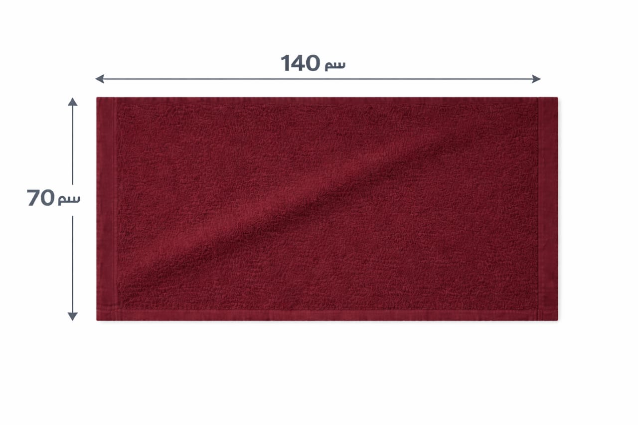 تورك بشكير مقاس 70*140