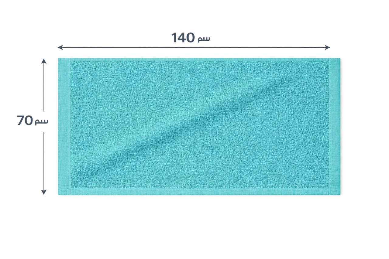 تورك بشكير مقاس 70*140