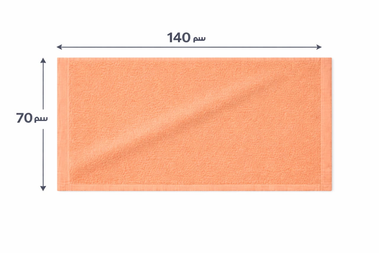 تورك بشكير مقاس 70*140