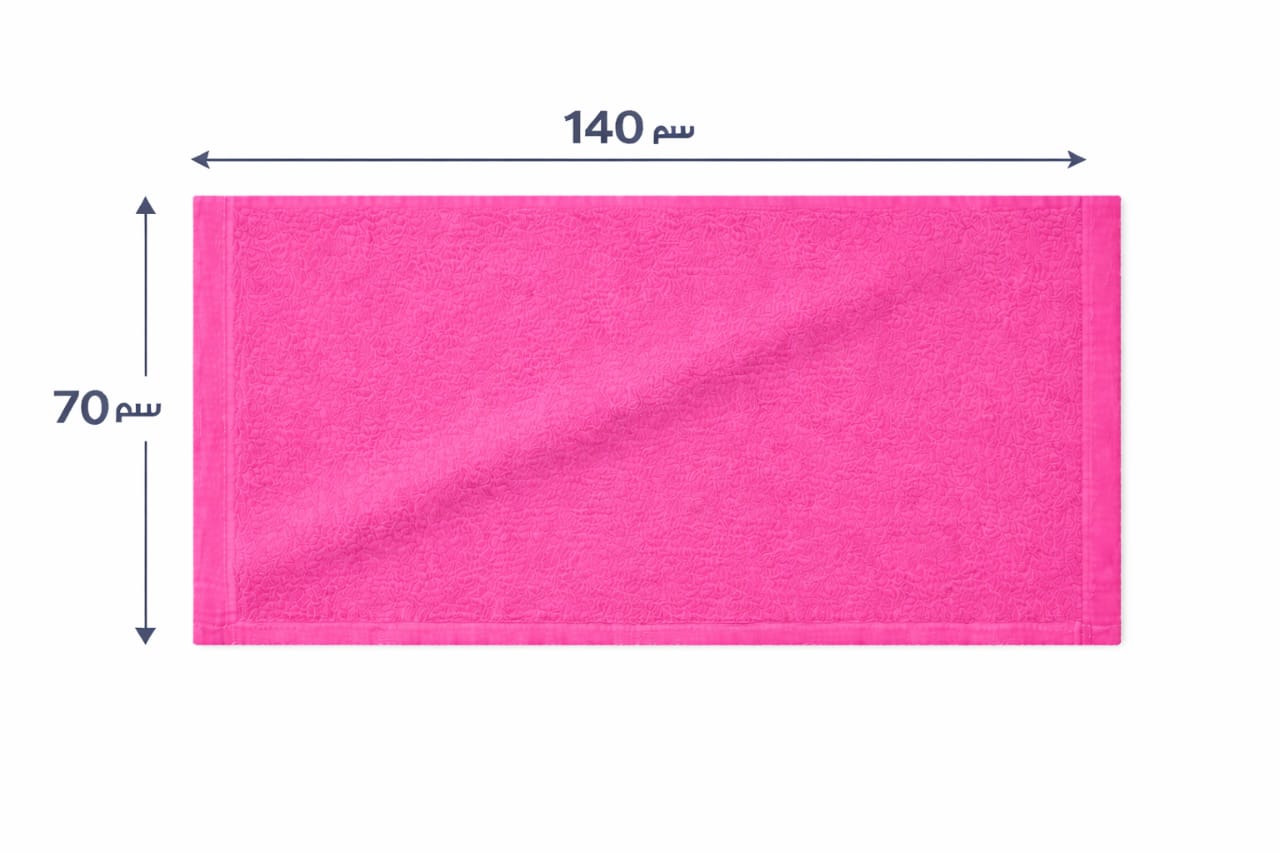 تورك بشكير مقاس 70*140