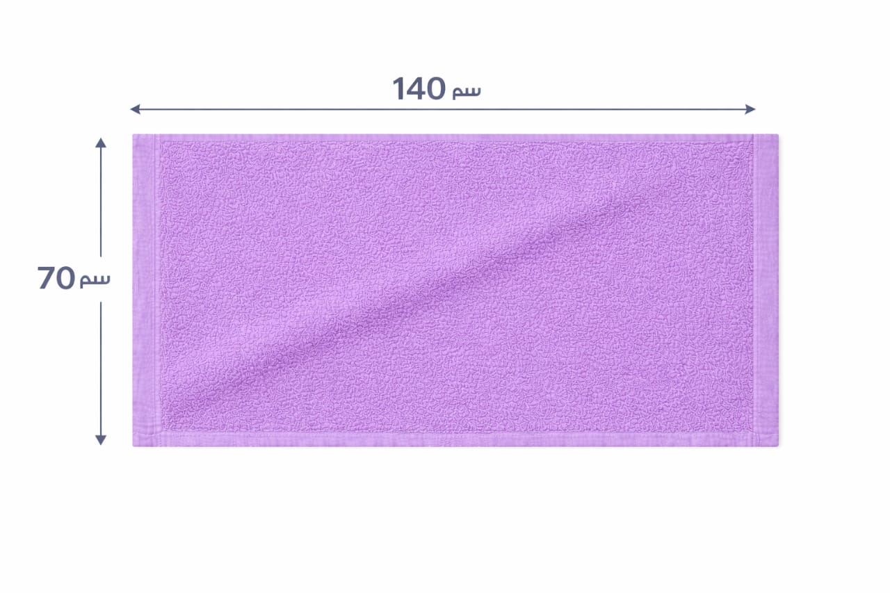 تورك بشكير مقاس 70*140