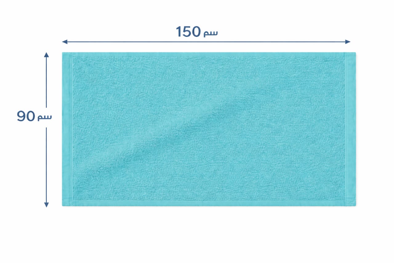 تورك بشكير مقاس 90*150