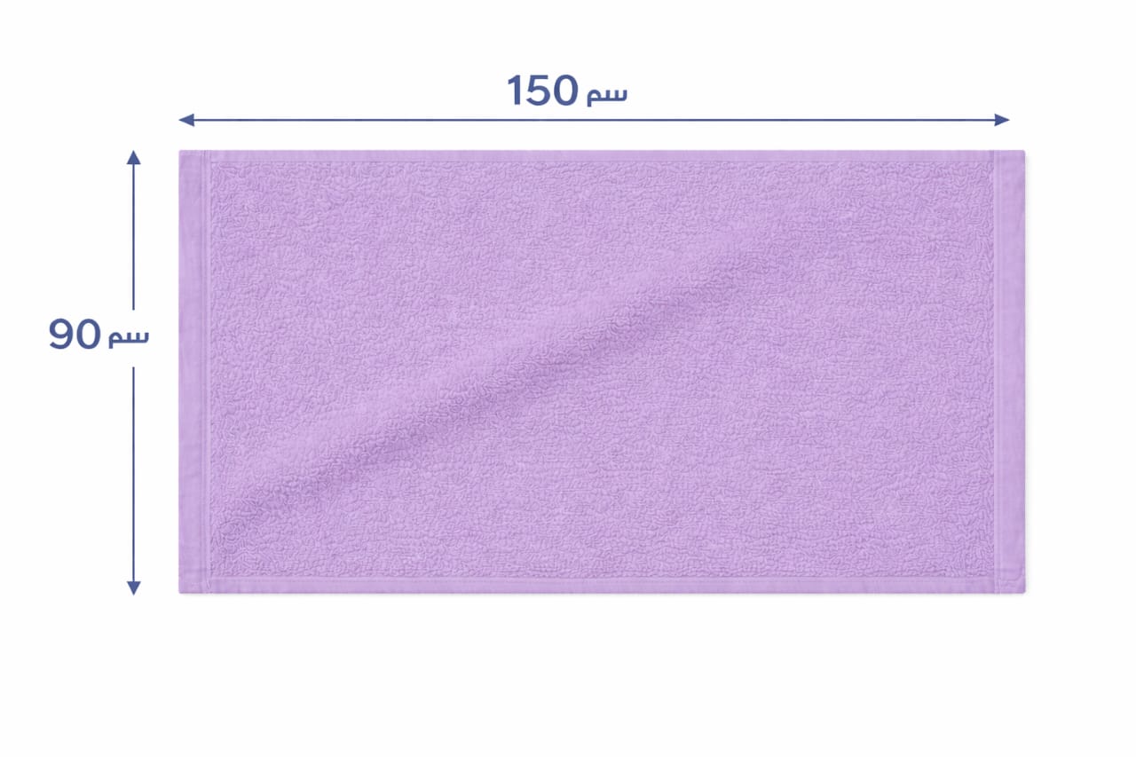 تورك بشكير مقاس 90*150