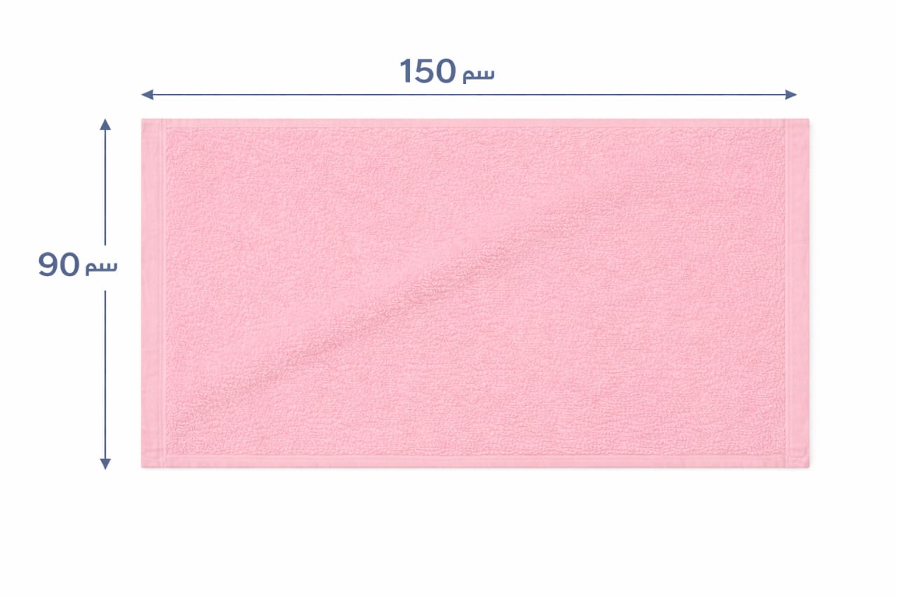 تورك بشكير مقاس 90*150