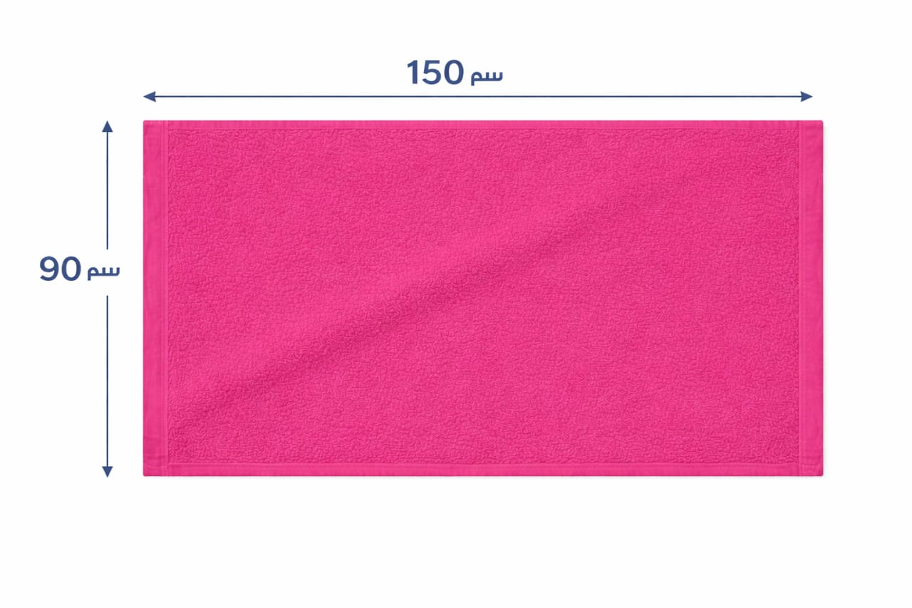 تورك بشكير مقاس 90*150