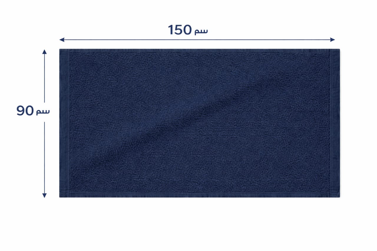 تورك بشكير مقاس 90*150