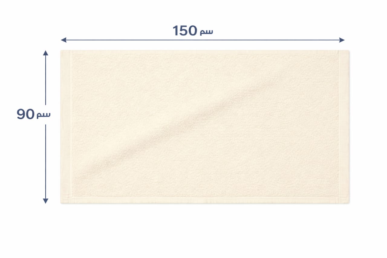 تورك بشكير مقاس 90*150